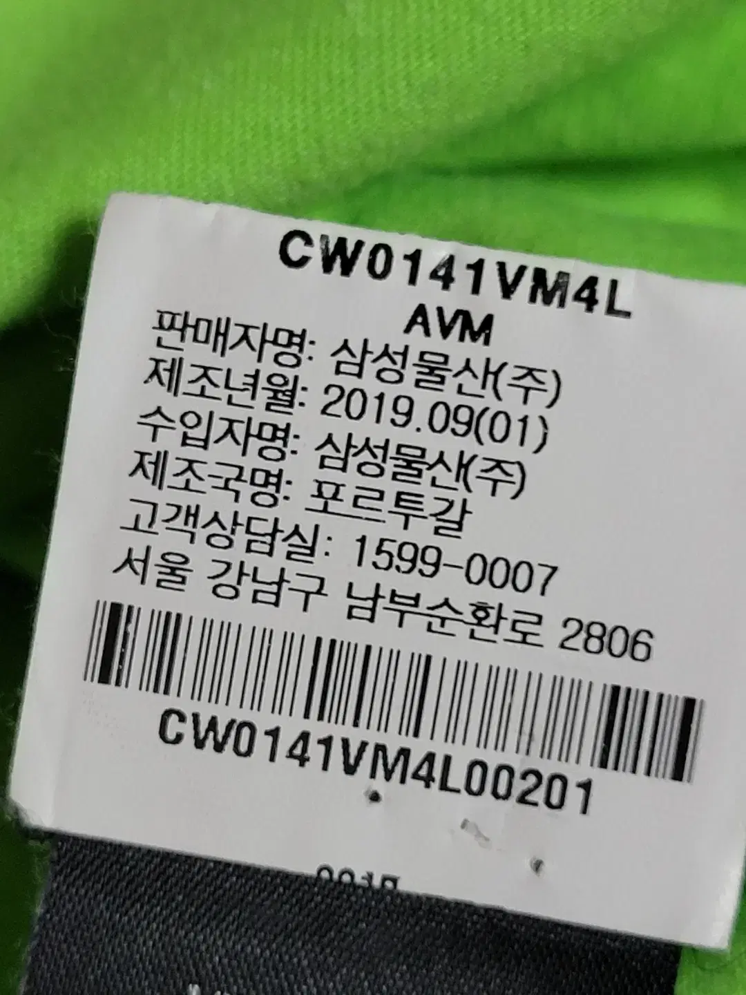 thumbnail-6